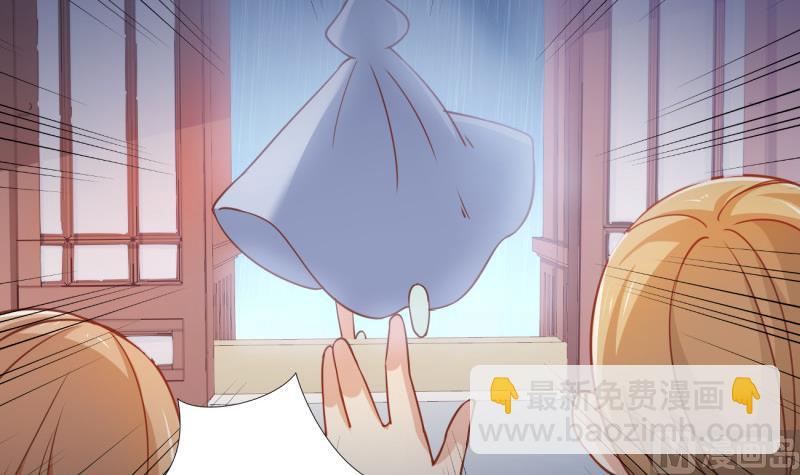 第11话 为什么要嫁祸我(1/2)-第11话