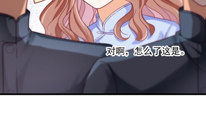 第17话 辍学(1/2)-第17话