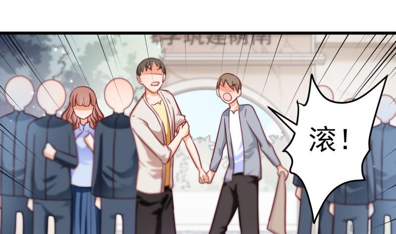 第17话 辍学(1/2)-第17话