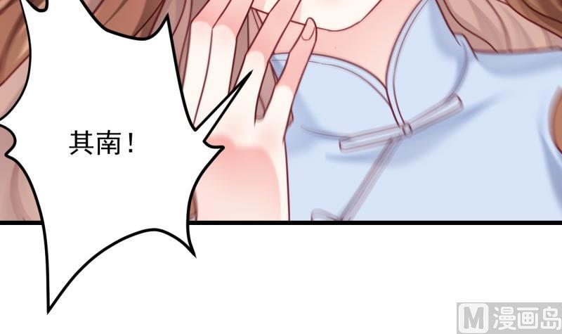 第17话 辍学(1/2)-第17话