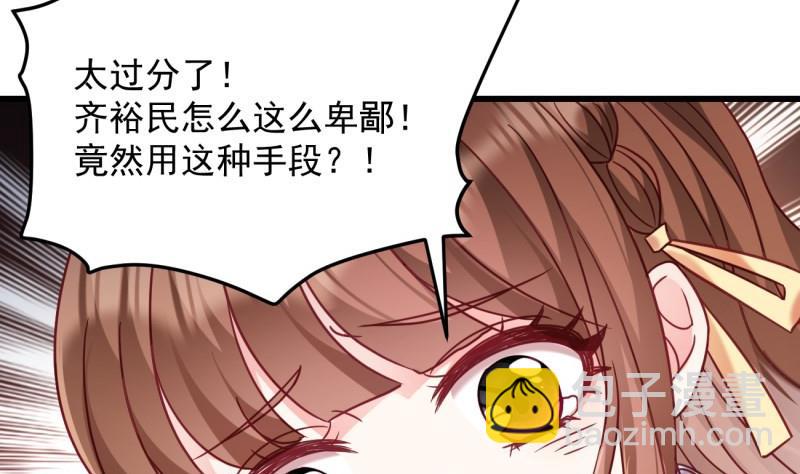 第17话 辍学(1/2)-第17话