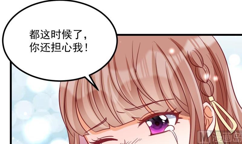 第17话 辍学(1/2)-第17话