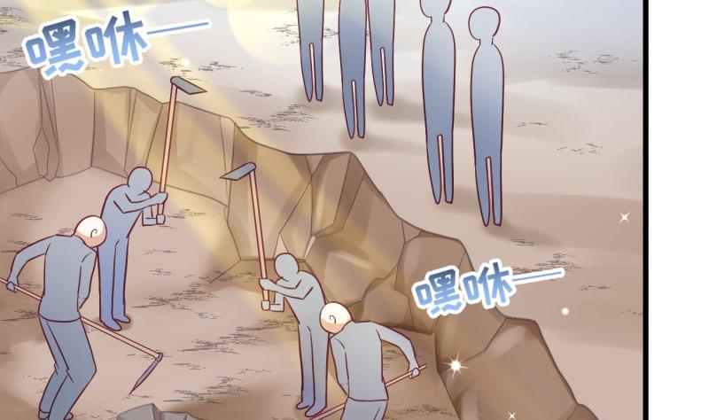 第17话 辍学(1/2)-第17话