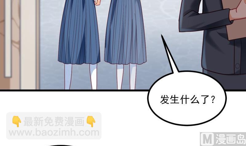 第17话 辍学(1/2)-第17话