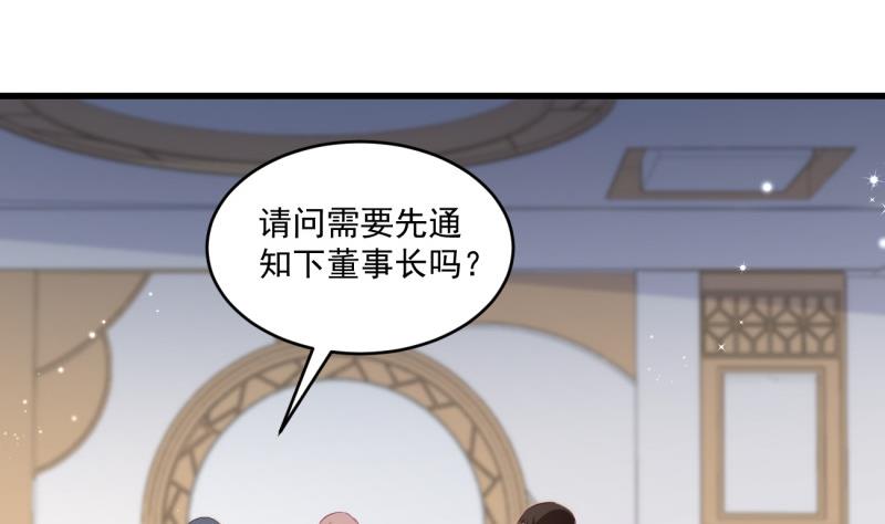 第19话 故人重逢(1/2)-第19话