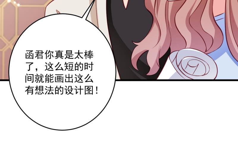 第19话 故人重逢(1/2)-第19话