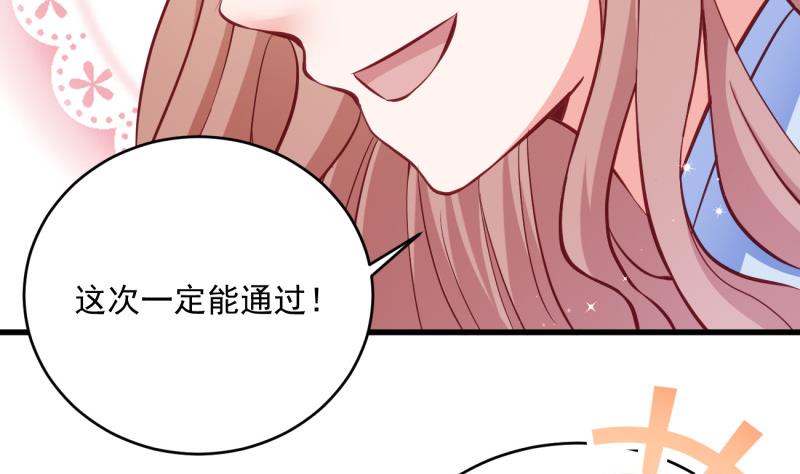 第19话 故人重逢(1/2)-第19话