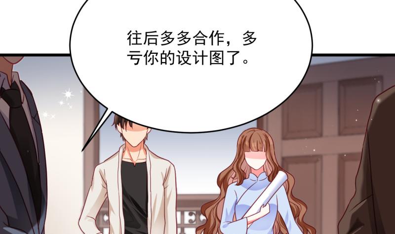 第19话 故人重逢(1/2)-第19话