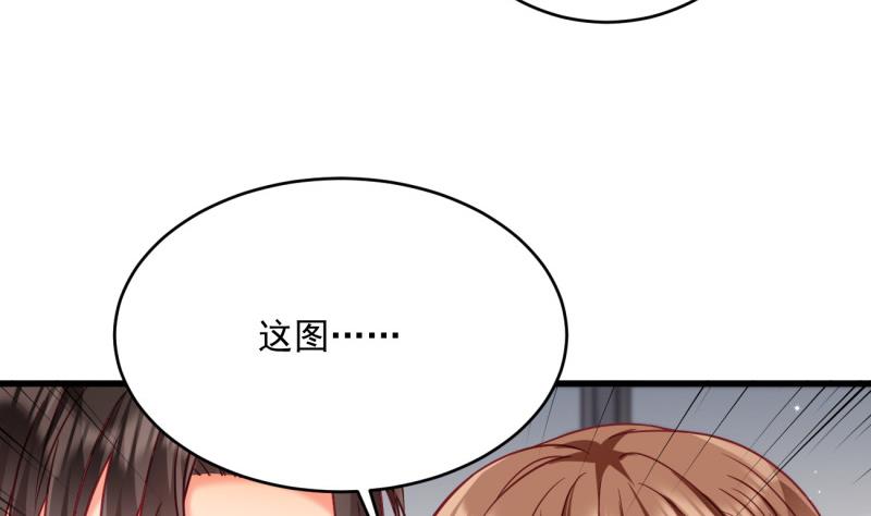 第19话 故人重逢(1/2)-第19话