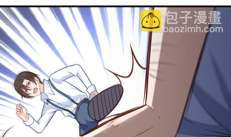 第3话 纵火之人(1/2)-第3话