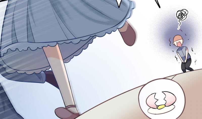 第3话 纵火之人(1/2)-第3话