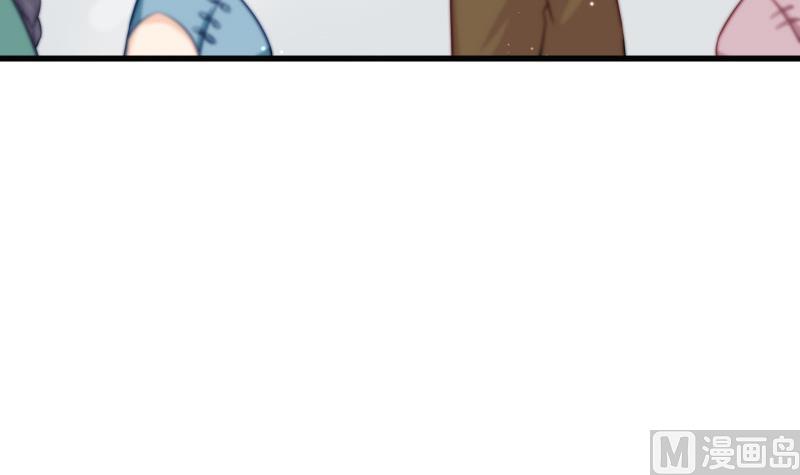 第3话 纵火之人(1/2)-第3话