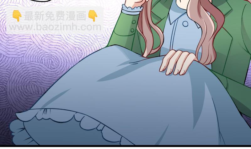 第3话 纵火之人(1/2)-第3话