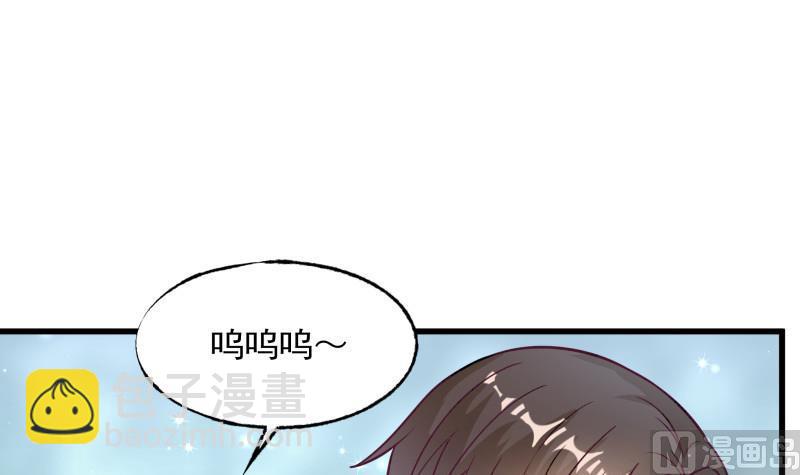 第3话 纵火之人(1/2)-第3话