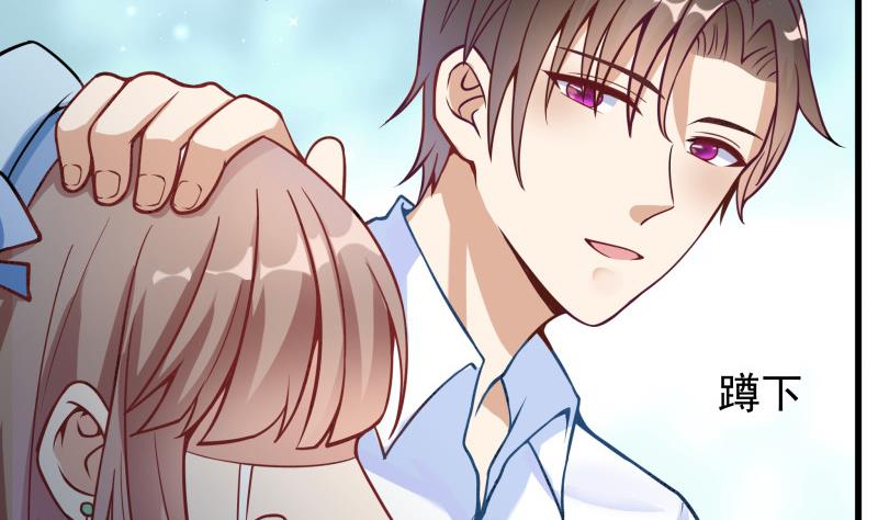 第3话 纵火之人(1/2)-第3话