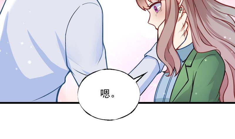 第3话 纵火之人(1/2)-第3话