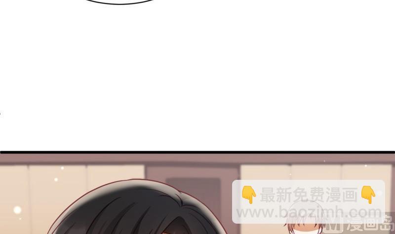 第23话 遭遇意外(1/2)-第23话