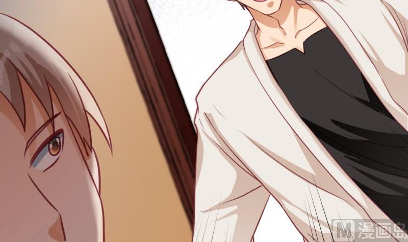 第23话 遭遇意外(1/2)-第23话