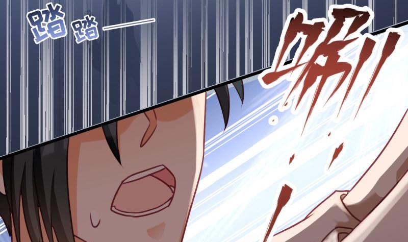 第23话 遭遇意外(1/2)-第23话