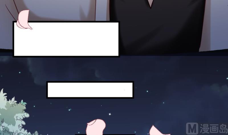 第23话 遭遇意外(1/2)-第23话