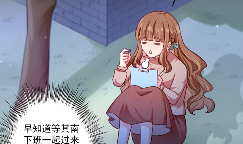 第23话 遭遇意外(1/2)-第23话