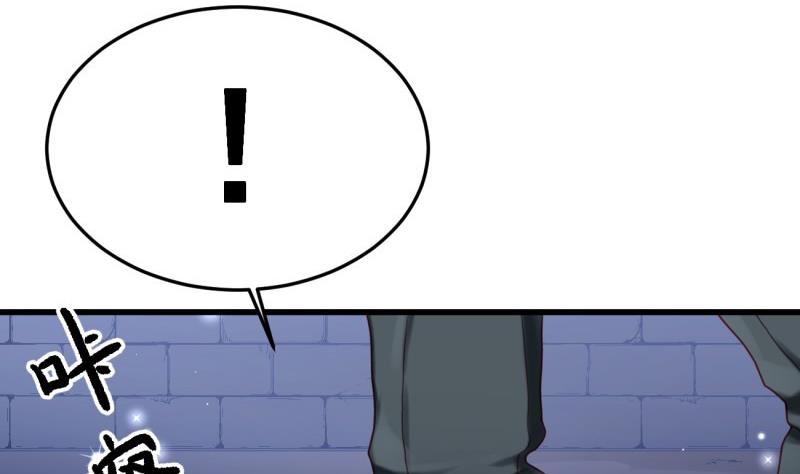 第23话 遭遇意外(1/2)-第23话