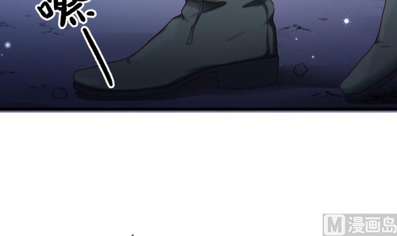 第23话 遭遇意外(1/2)-第23话