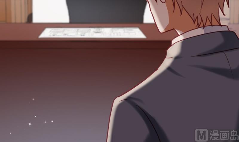 第23话 遭遇意外(1/2)-第23话