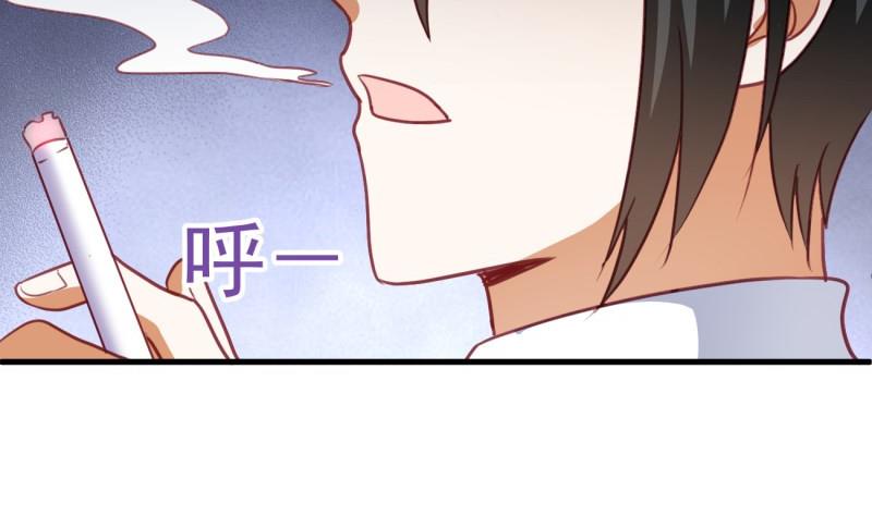 第23话 遭遇意外(1/2)-第23话