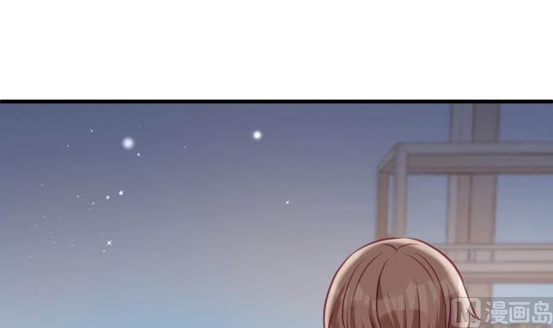 第23话 遭遇意外(1/2)-第23话