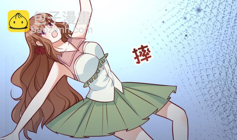 第35话 郎才女貌(1/2)-第35话