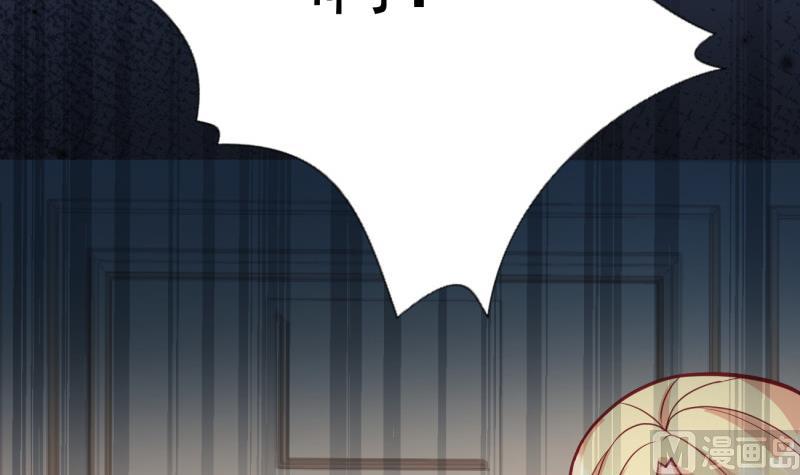 第35话 郎才女貌(1/2)-第35话