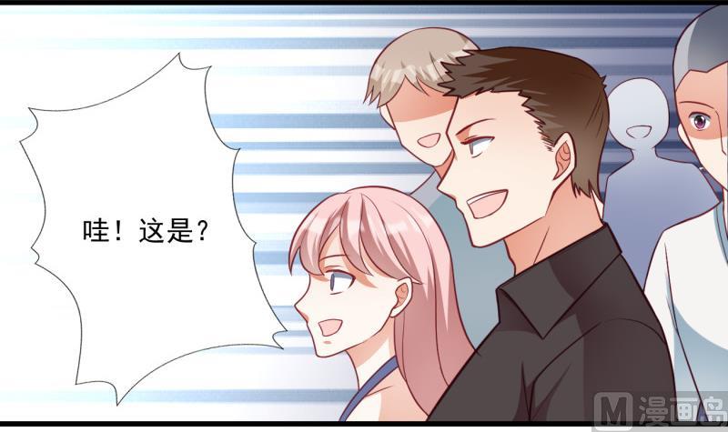 第35话 郎才女貌(1/2)-第35话