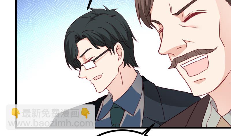 第35话 郎才女貌(1/2)-第35话