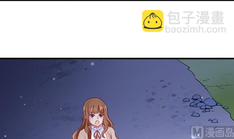 第39话 骗局(1/2)-第39话