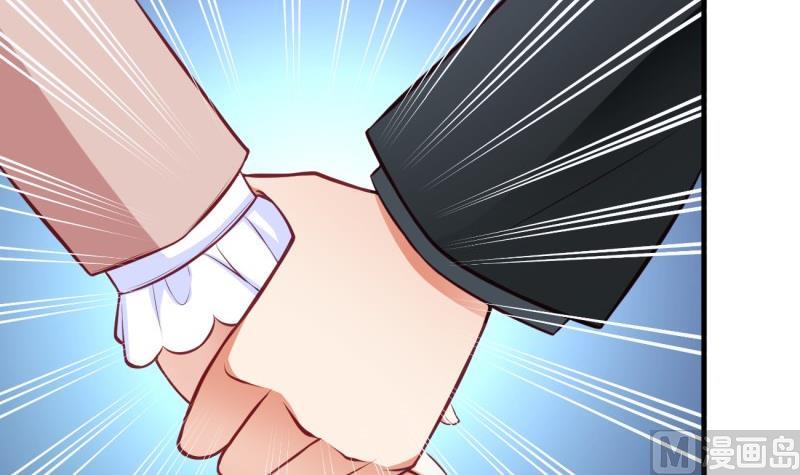 第39话 骗局(1/2)-第39话