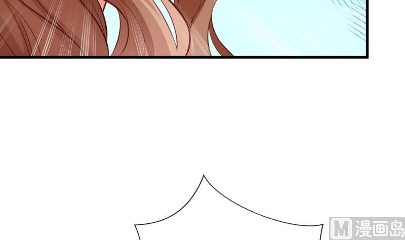 第39话 骗局(1/2)-第39话