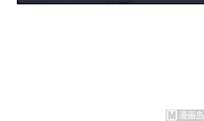 第39话 骗局(1/2)-第39话