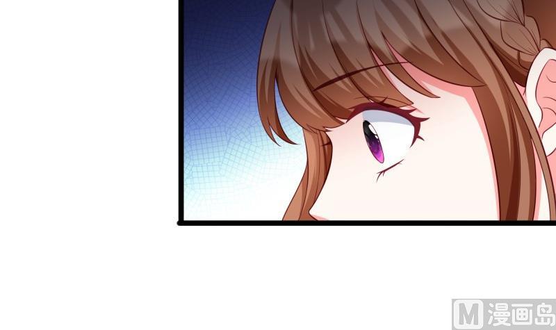 第49话 替罪羔羊(1/2)-第49话