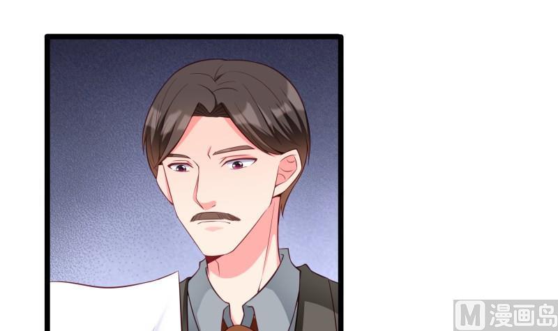 第49话 替罪羔羊(1/2)-第49话