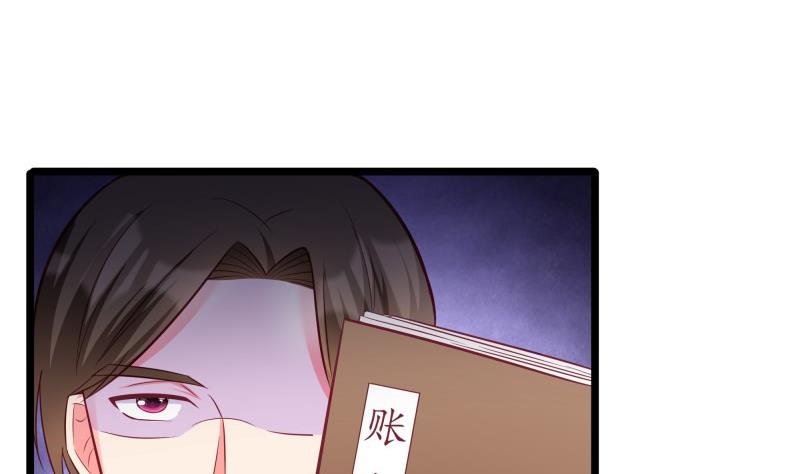 第49话 替罪羔羊(1/2)-第49话