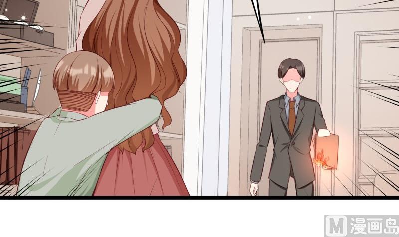 第49话 替罪羔羊(1/2)-第49话