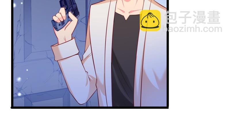 第49话 替罪羔羊(1/2)-第49话