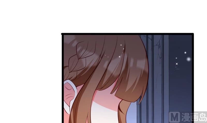 第49话 替罪羔羊(1/2)-第49话