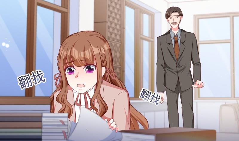 第49话 替罪羔羊(1/2)-第49话