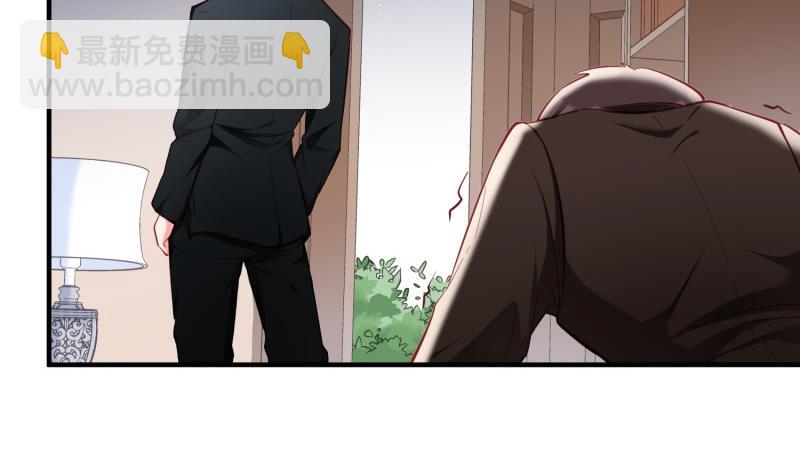 第53话 解除婚约(1/2)-第53话