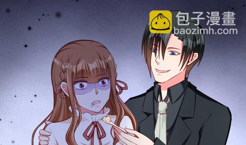 第53话 解除婚约(1/2)-第53话