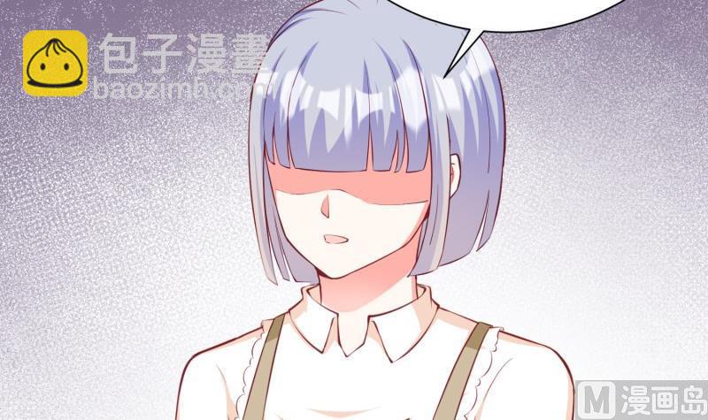 第53话 解除婚约(1/2)-第53话