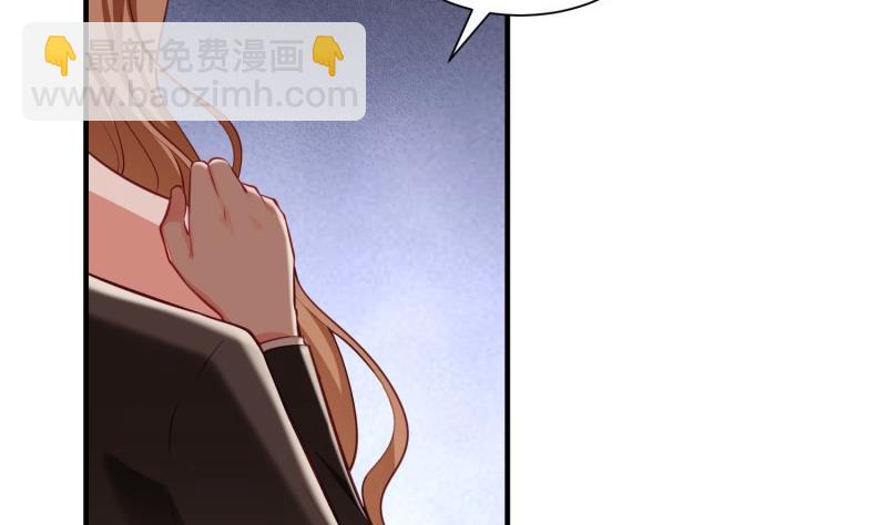 第57话 不要再爱我了(1/2)-第57话