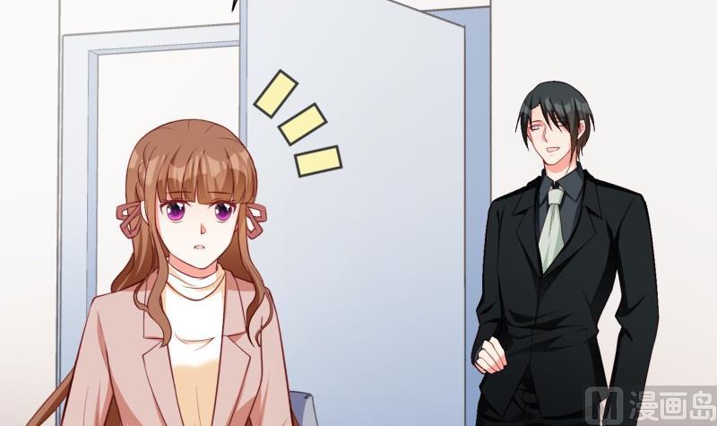 第57话 不要再爱我了(1/2)-第57话